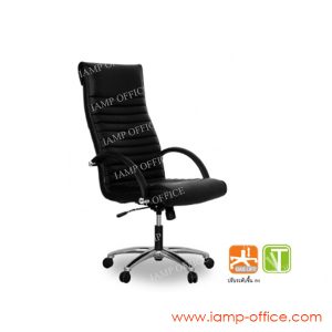 เก้าอี้สำนักงาน รุ่น IDA/H