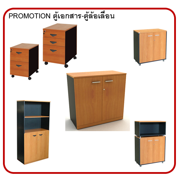 IAMP OFFICE FURNITURE.CO,LTD