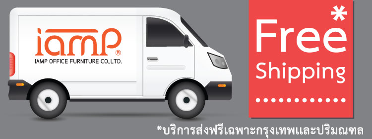 IAMP OFFICE FURNITURE.CO,LTD