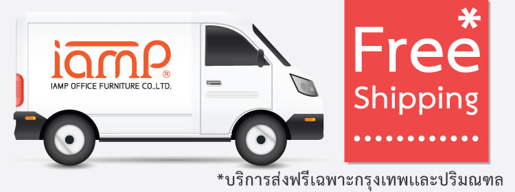 IAMP OFFICE FURNITURE.CO,LTD