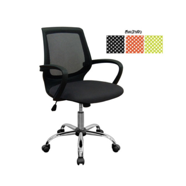 IAMP OFFICE FURNITURE.CO,LTD