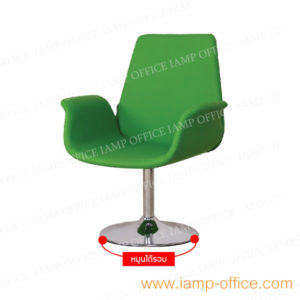 เก้าอี้นั่งเล่น FANCY