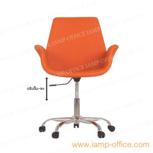 เก้าอี้นั่งเล่น FANCY/R