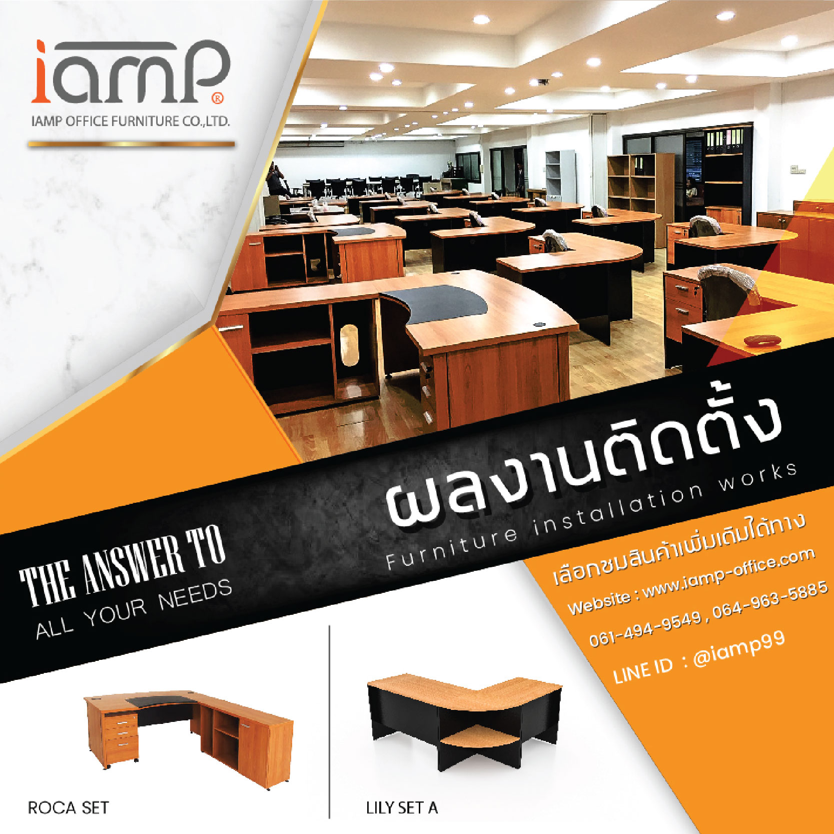 My Image 26