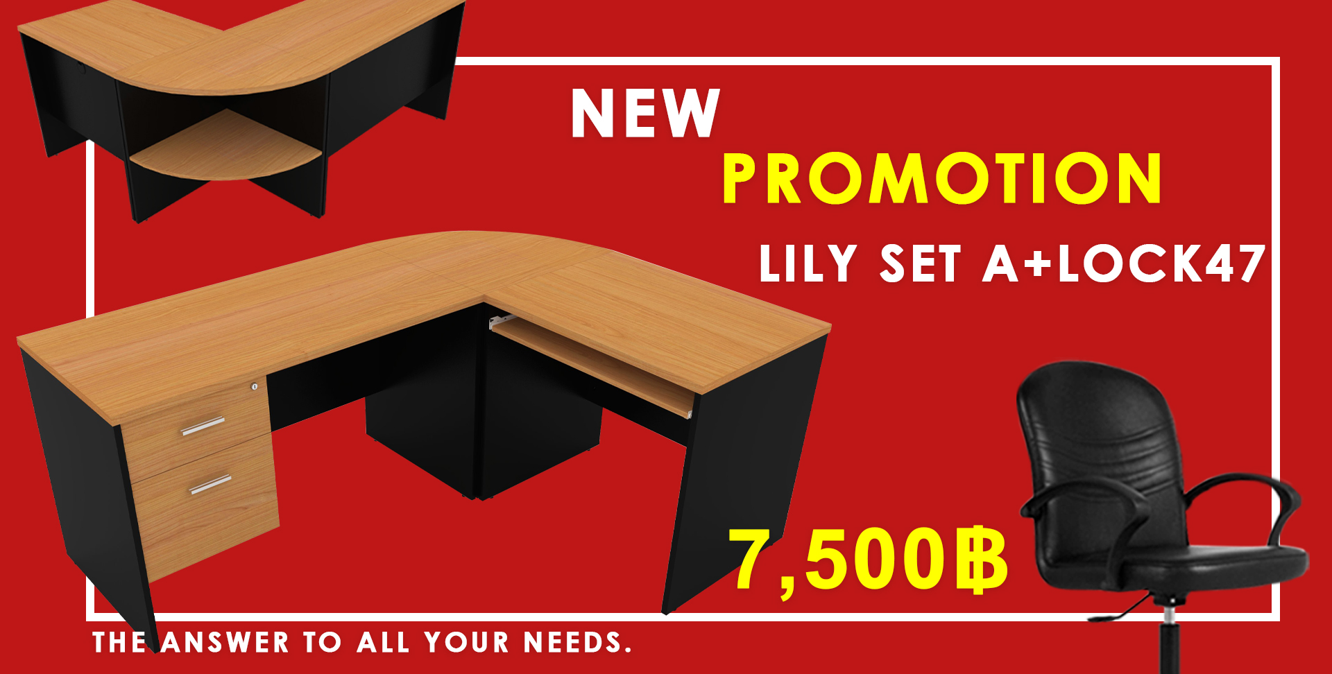 3 IAMP OFFICE FURNITURE.CO,LTD