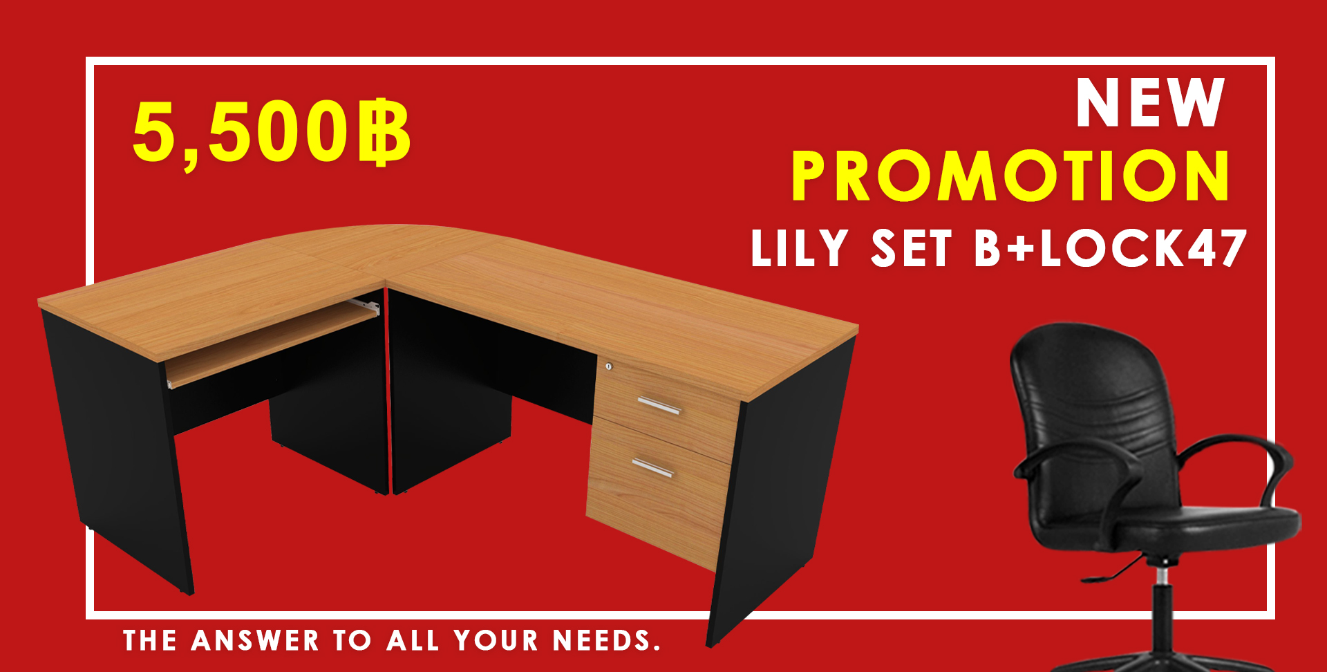 4 IAMP OFFICE FURNITURE.CO,LTD