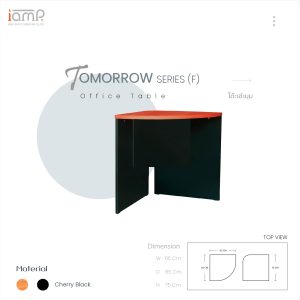 โต๊ะเข้ามุม TOMORROW SERIES ( TCSS-60 )
